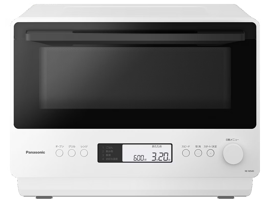 NE-MS4D-W [オフホワイト]