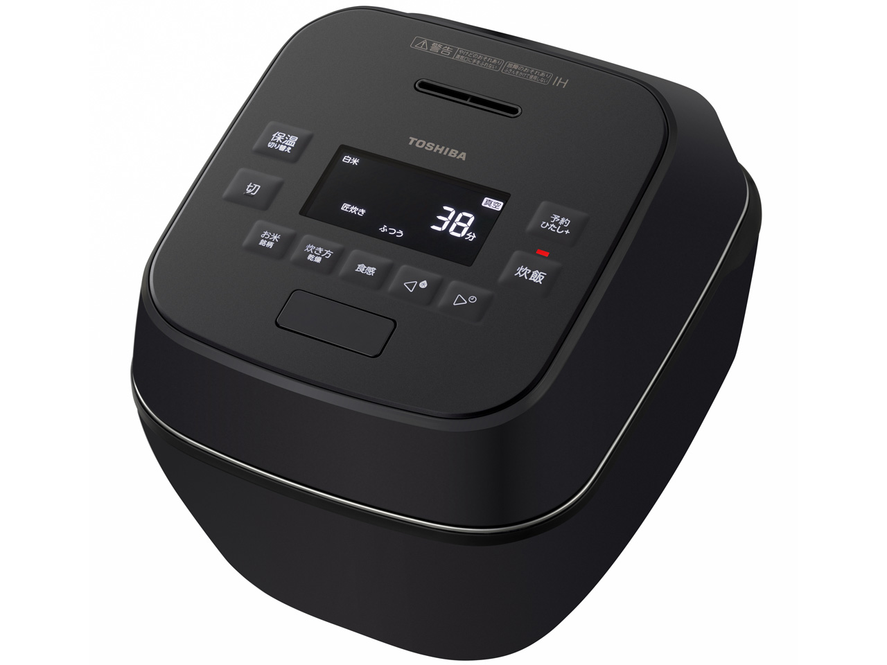 真空圧力IH RC-10SGX(K) [グランブラック]