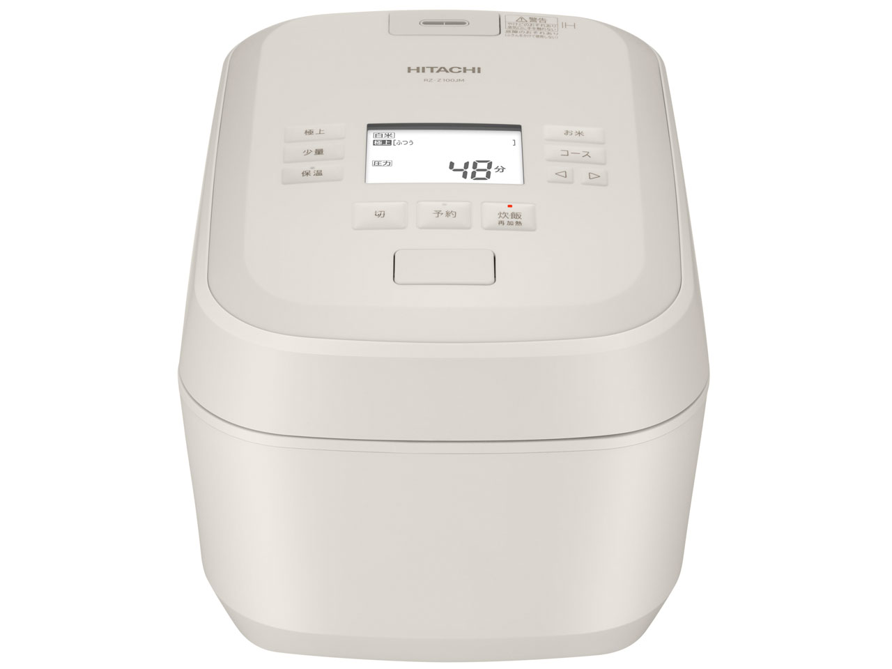 ふっくら御膳 RZ-Z100JM(C) [絹成]