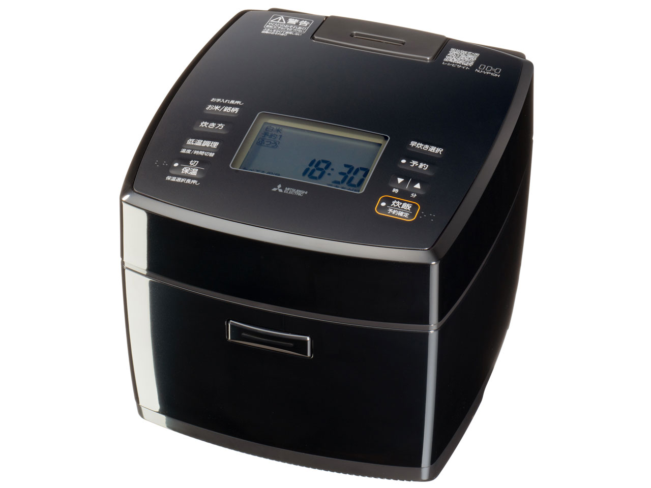 備長炭 炭炊釜 NJ-VP10H-B [黒曜]