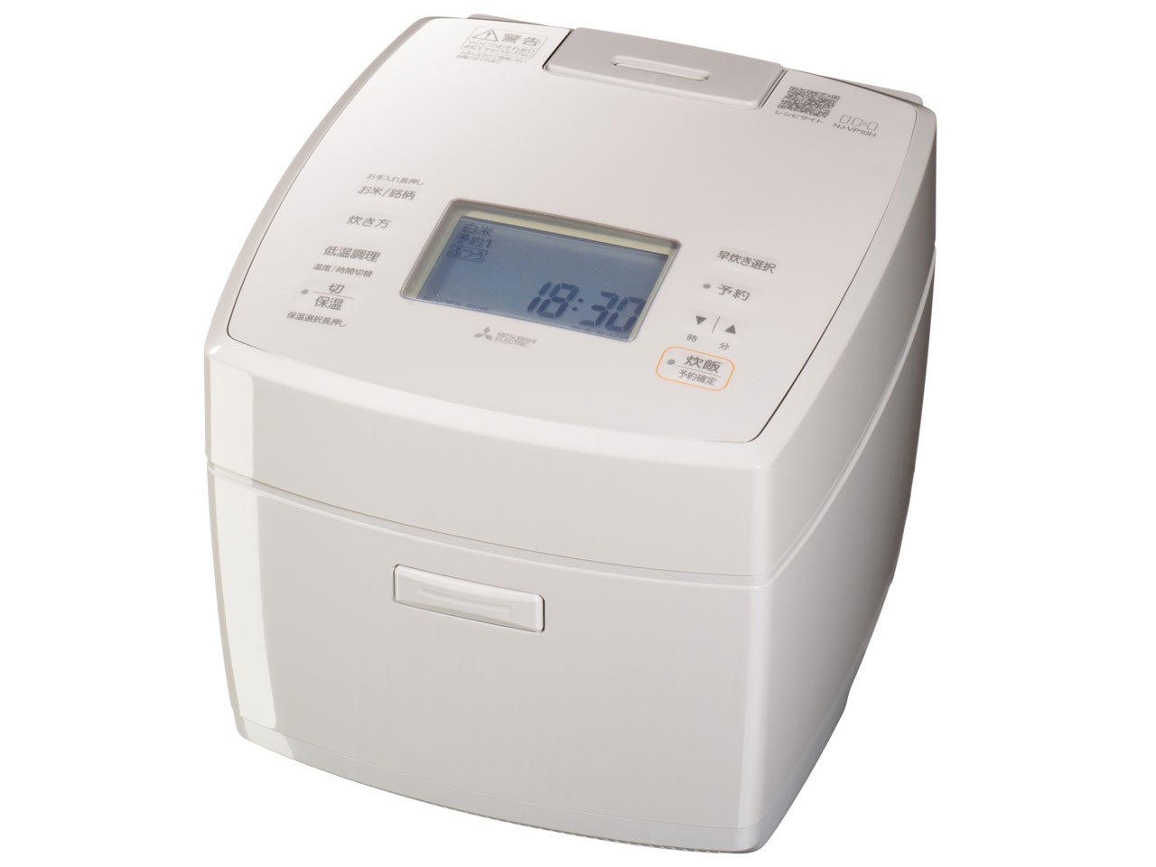 備長炭 炭炊釜 NJ-VP10H-W [白亜麻]