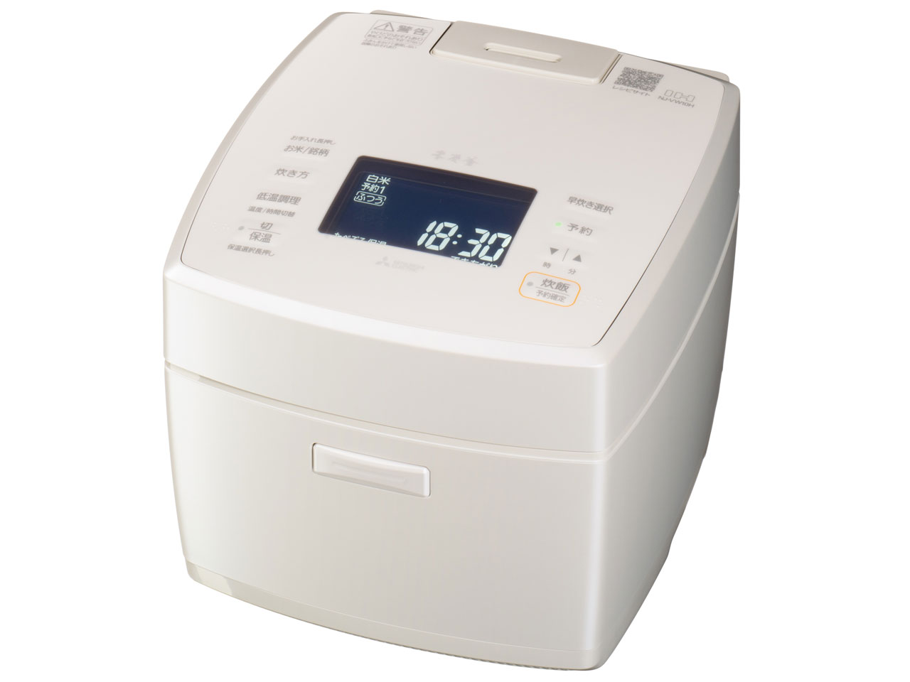 本炭釜 NJ-VW10H-W [白真珠]