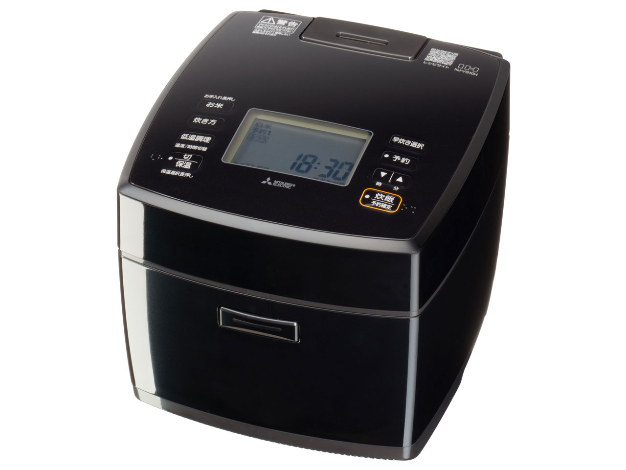 備長炭 炭炊釜 NJ-VS10H-B [黒曜]