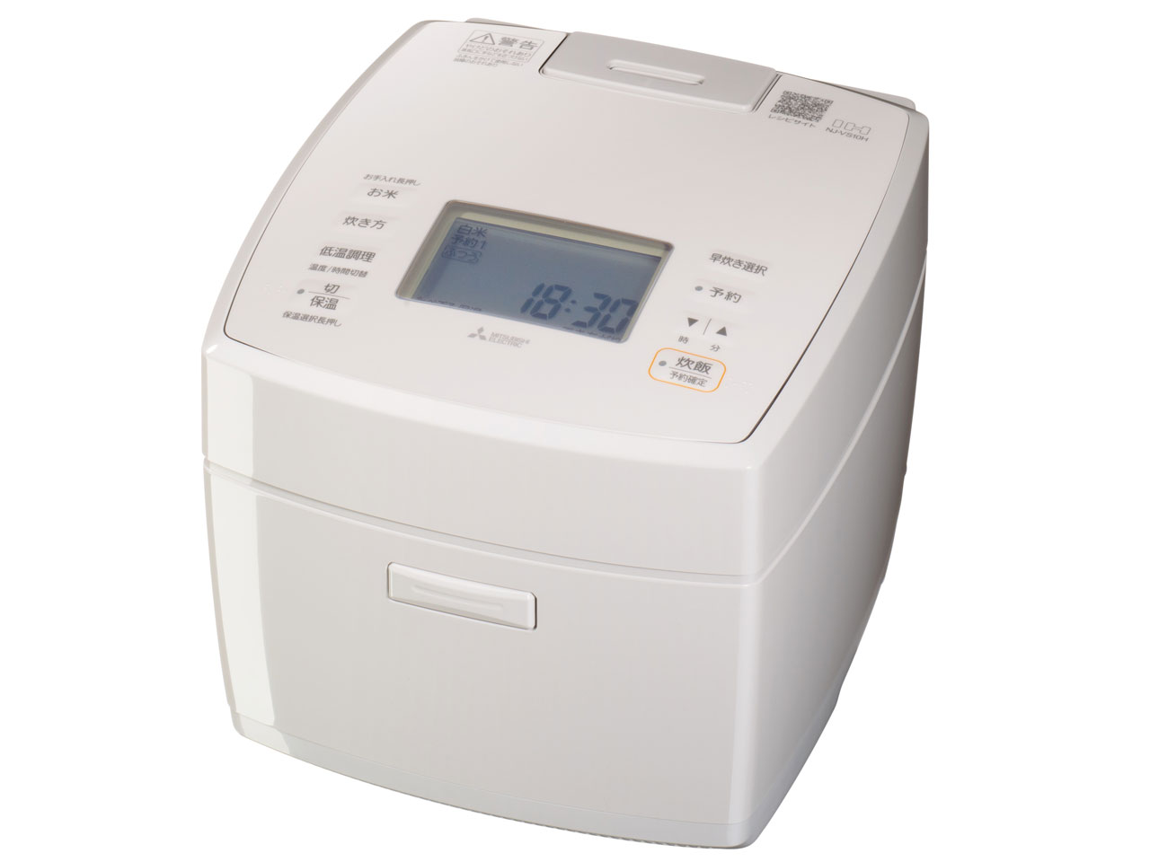 備長炭 炭炊釜 NJ-VS10H-W [白亜麻]