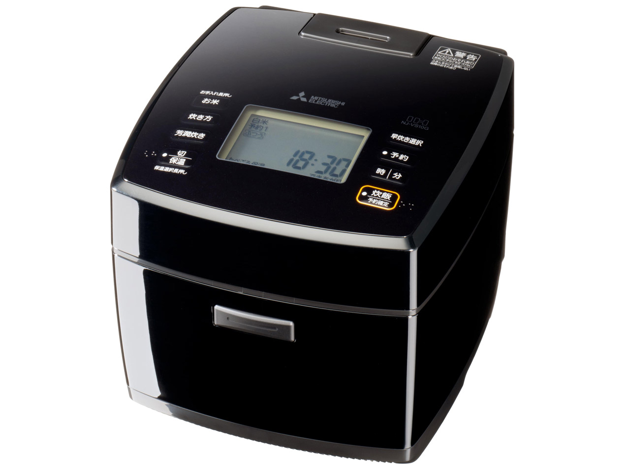 備長炭 炭炊釜 NJ-VS18G-B [黒曜]