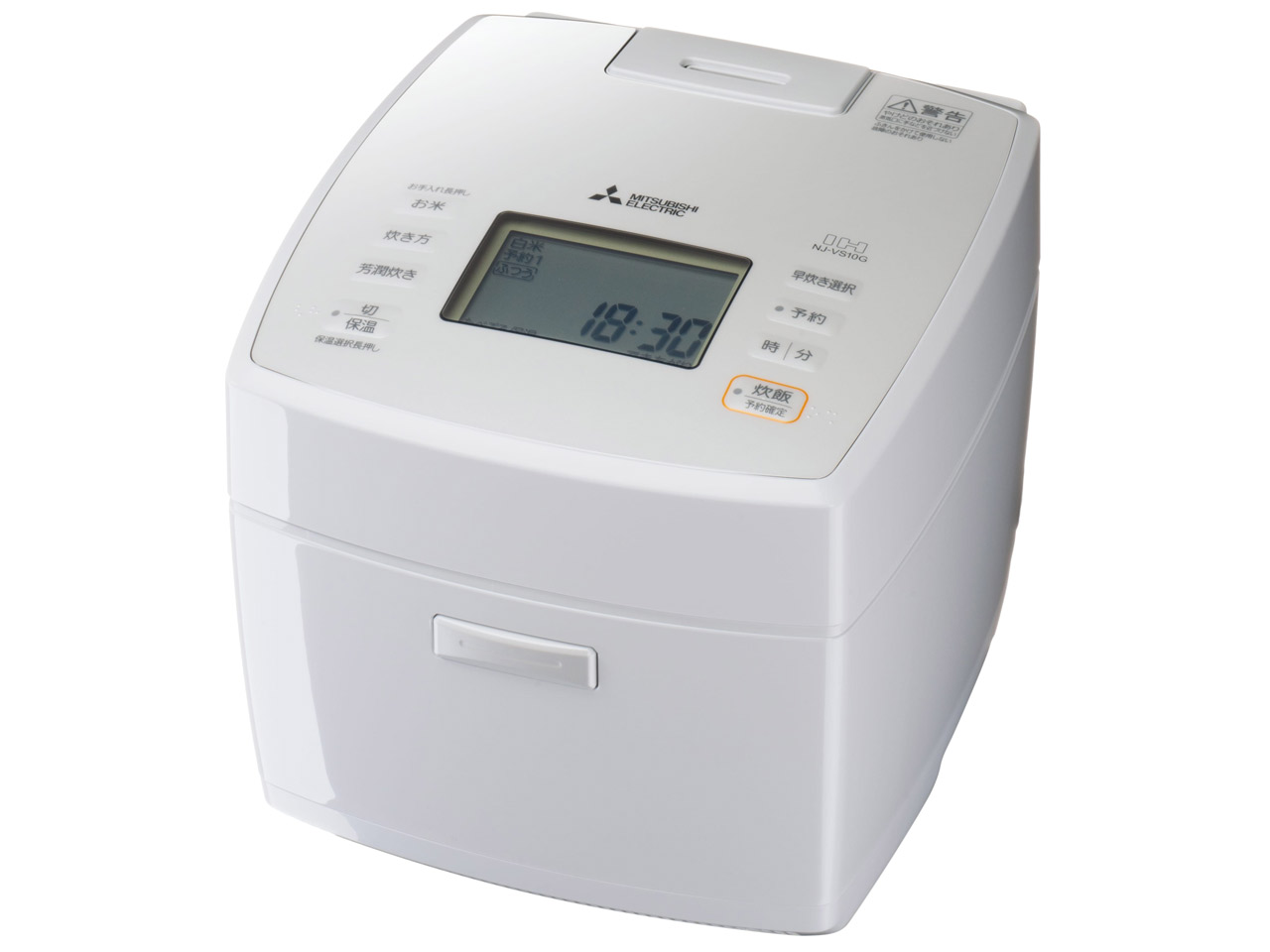 備長炭 炭炊釜 NJ-VS18G-W [月白]