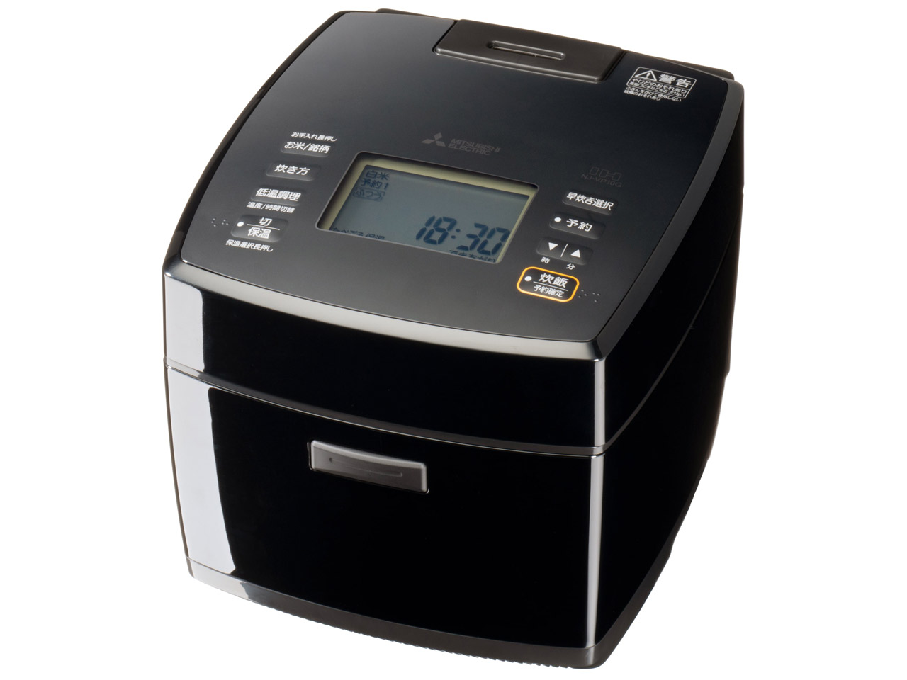 備長炭 炭炊釜 NJ-VP18G-B [黒曜]