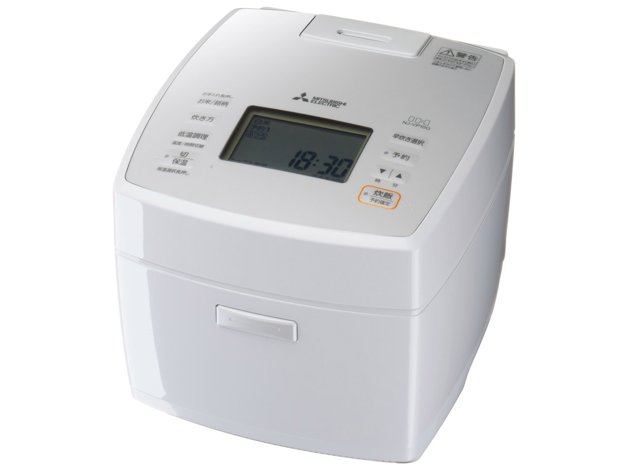 備長炭 炭炊釜 NJ-VP18G-W [月白]