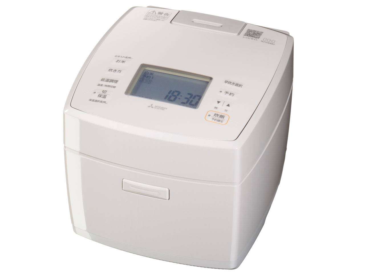 備長炭 炭炊釜 NJ-VS18H-W [白亜麻]