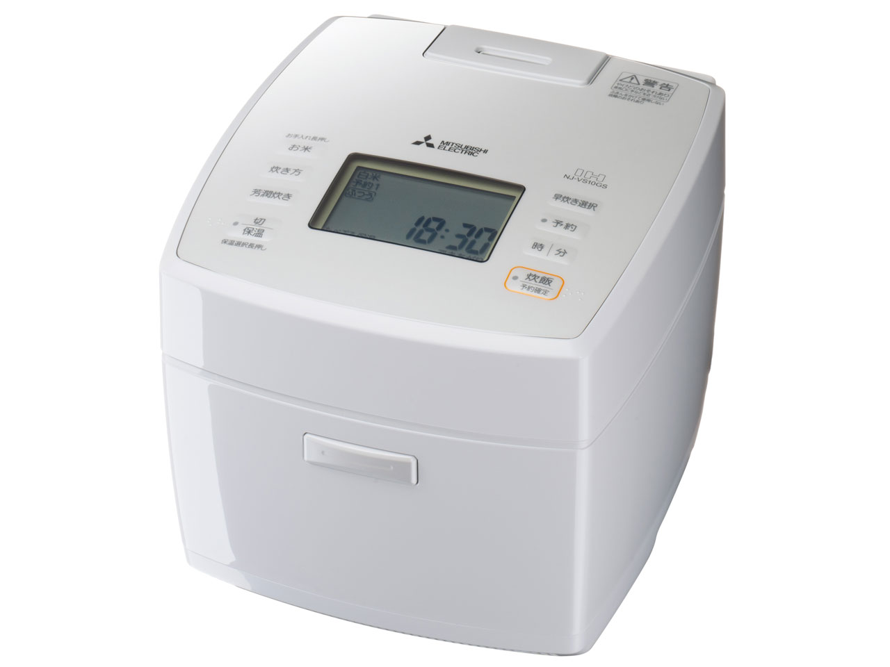 備長炭 炭炊釜 NJ-VS10GS-W [月白]