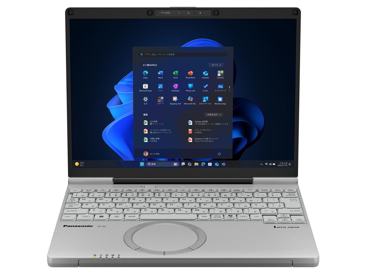 Let's note SC6 CF-SC6SFHAS SIMフリー