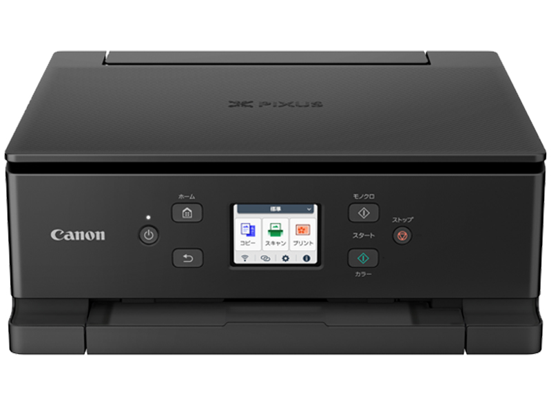 PIXUS TS7630 [ブラック]