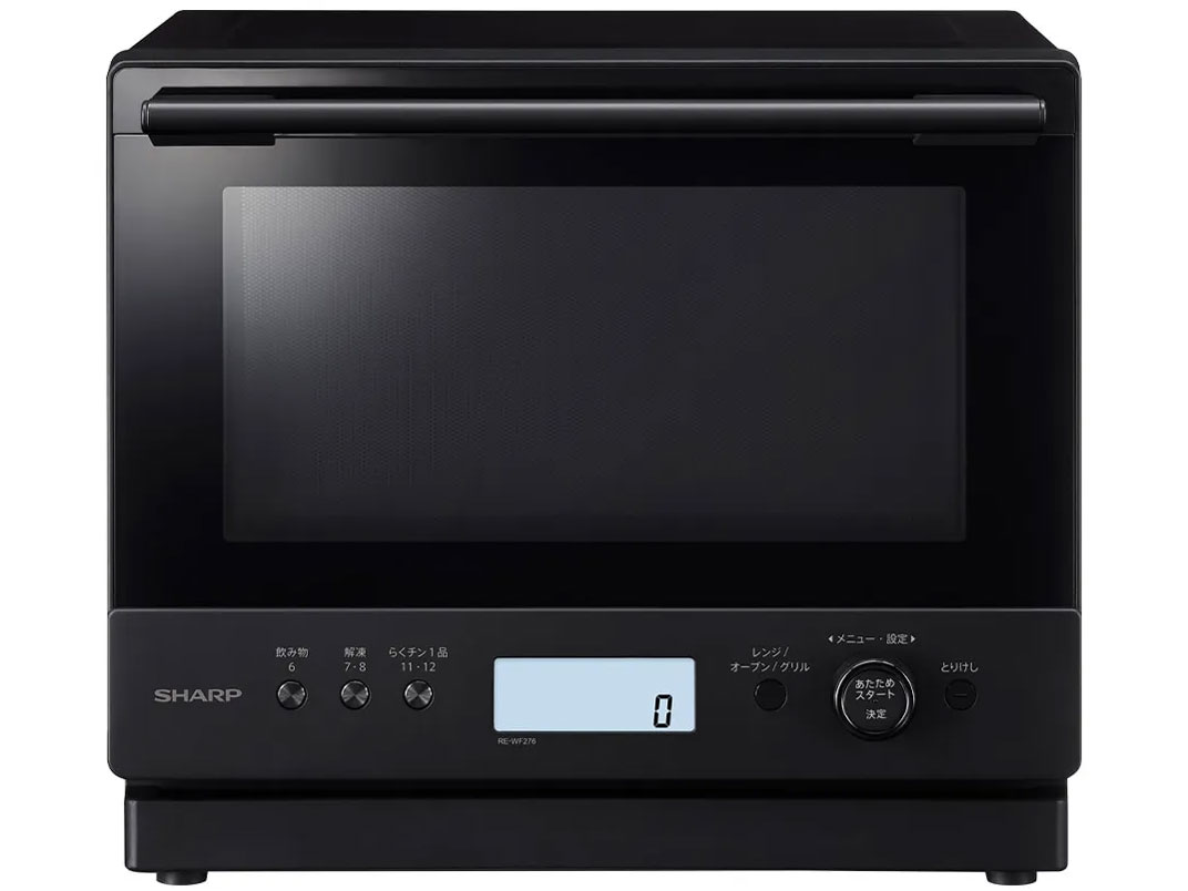 PLAINLY RE-WF276-B [ブラック]