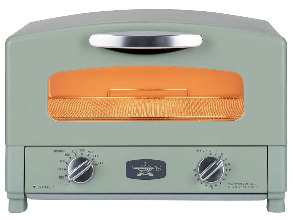 Aladdin グラファイトトースター 2枚焼き AET-GS13D(G) [グリーン]