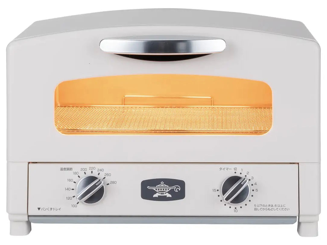 Aladdin グラファイトトースター 2枚焼き AET-GS13D(W) [ホワイト]