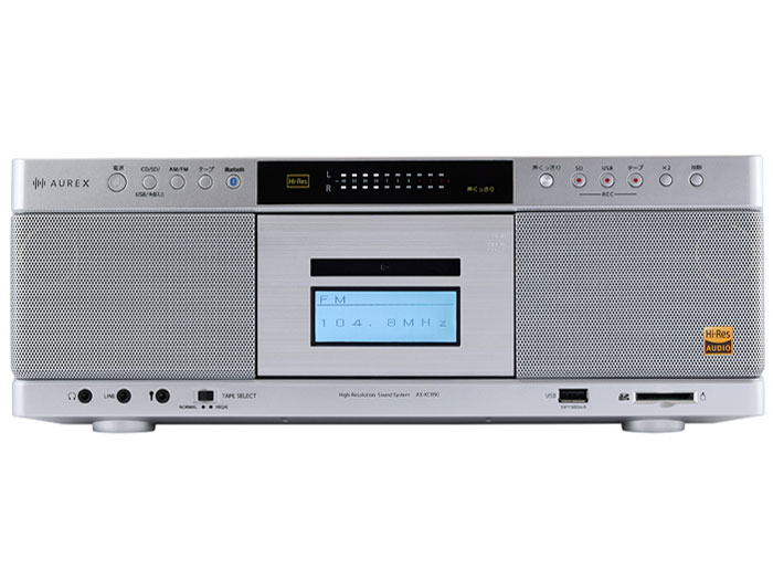 AUREX AX-KCR90(S) [シルバー]