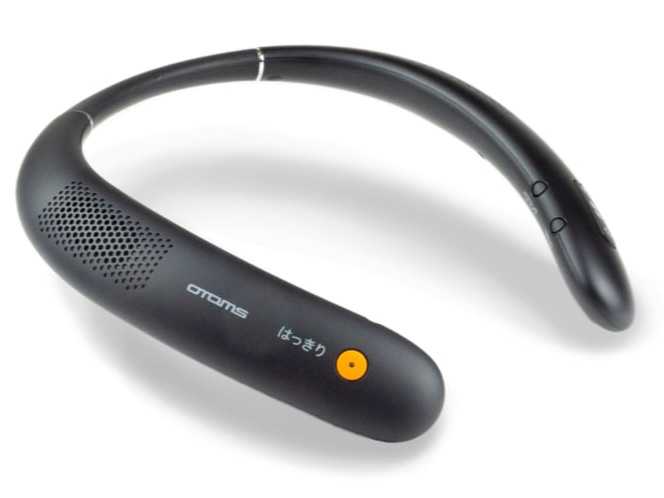 OTOMS 快テレ君 VS-N300