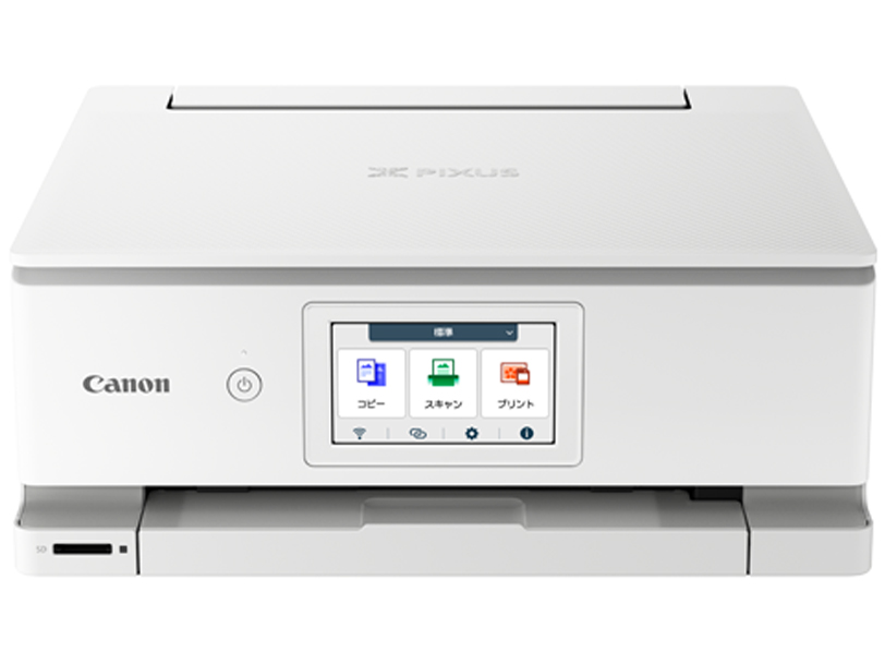 PIXUS TS8930 [ホワイト]