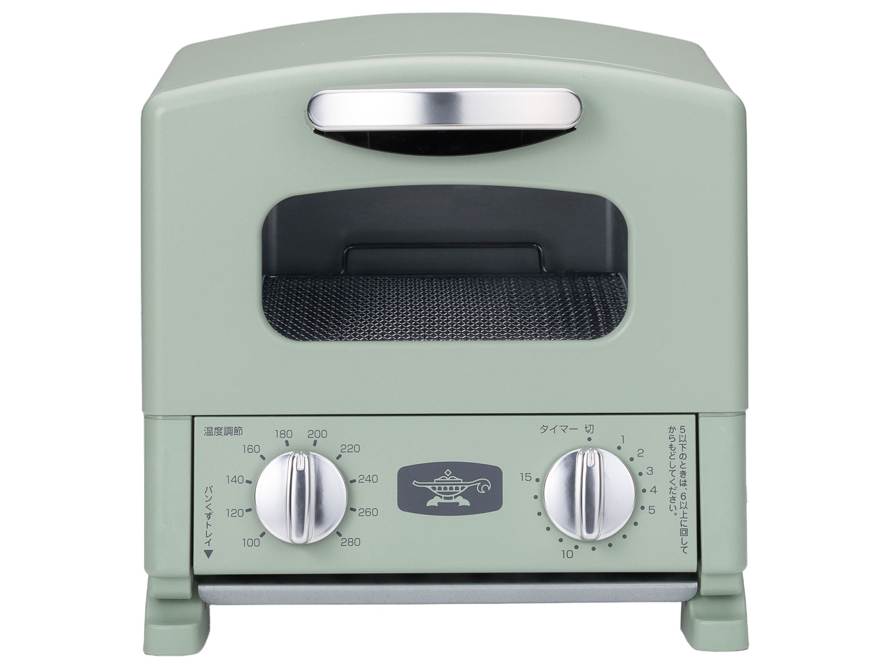 Aladdin グラファイトトースター 1枚焼き AET-G8A(G) [グリーン]