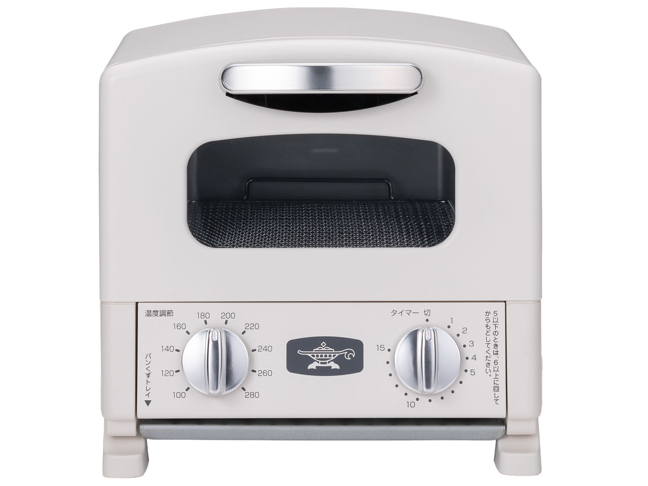 Aladdin グラファイトトースター 1枚焼き AET-G8A(W) [ホワイト]