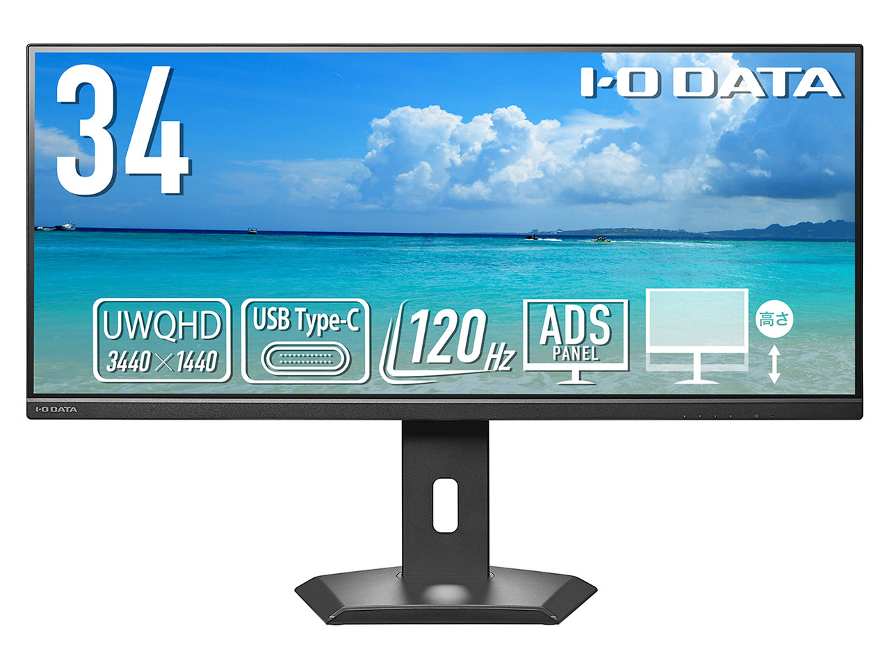 EX-CWQ341SDB-F [34インチ ブラック]