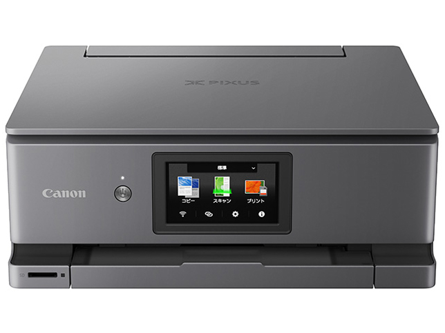 PIXUS XK510 [ダークシルバーメタリック]