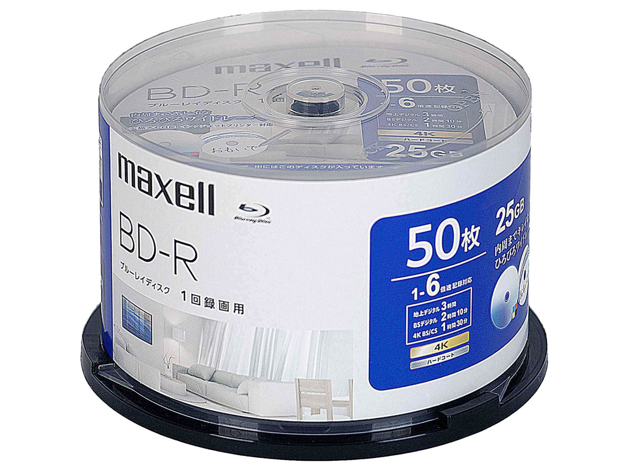 BRV25WPH.50SP [BD-R 6倍速 50枚組]