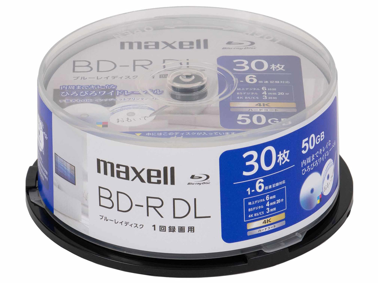 BRV50WPH.30SP [BD-R DL 6倍速 30枚組]