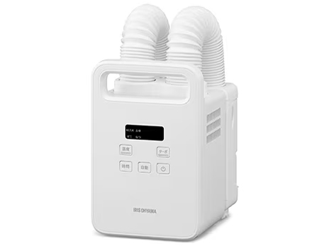 カラリエmini TURBO ツインノズル BSK-210-W [ホワイト]