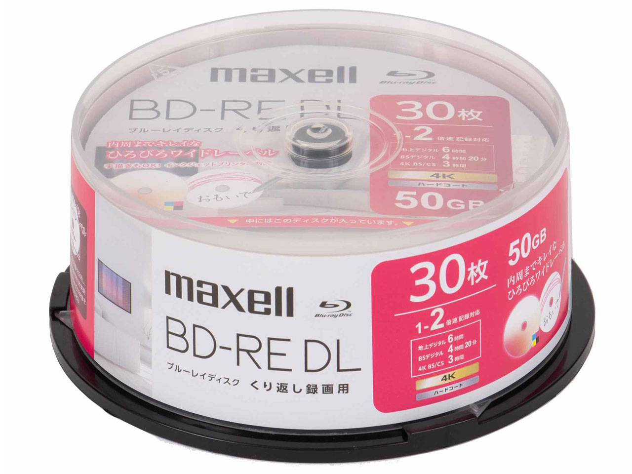 BEV50WPH.30SP [BD-RE DL 2倍速 30枚組]