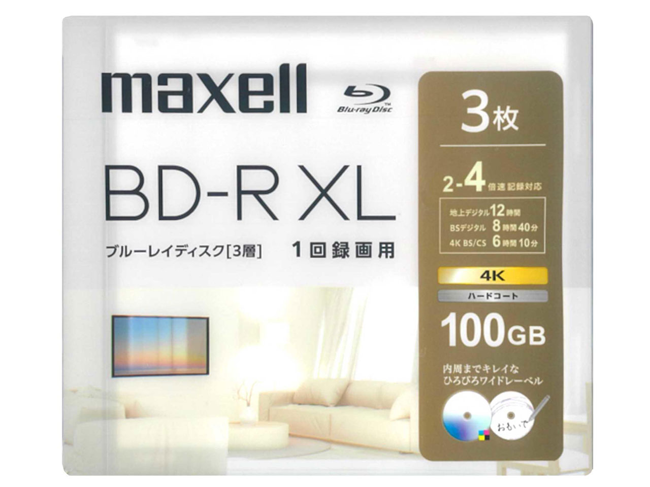 BRV100WPH.3J [BD-R XL 4倍速 3枚組]
