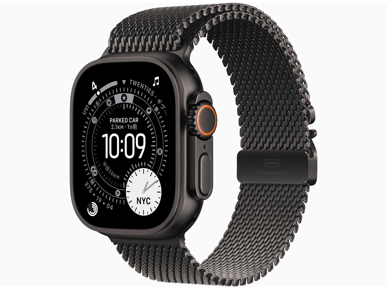 Apple Watch Ultra 3 GPS+Cellularモデル 49mm MF1T4J/A [ブラック・ブラックチタニウムミラネーゼループ L]
