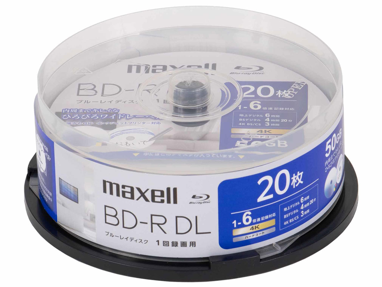 BRV50WPH.20SP [BD-R DL 6倍速 20枚組]