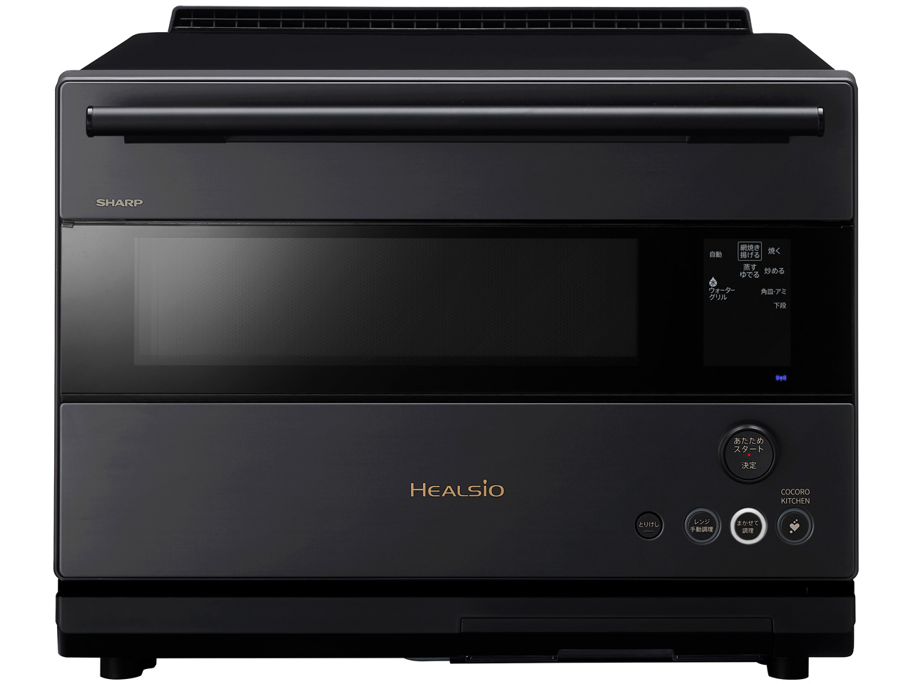 ヘルシオ AX-RS1C-H [ダークメタル]