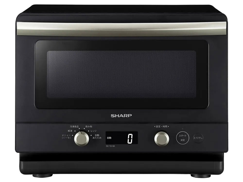 RE-TD186-B [ブラック]