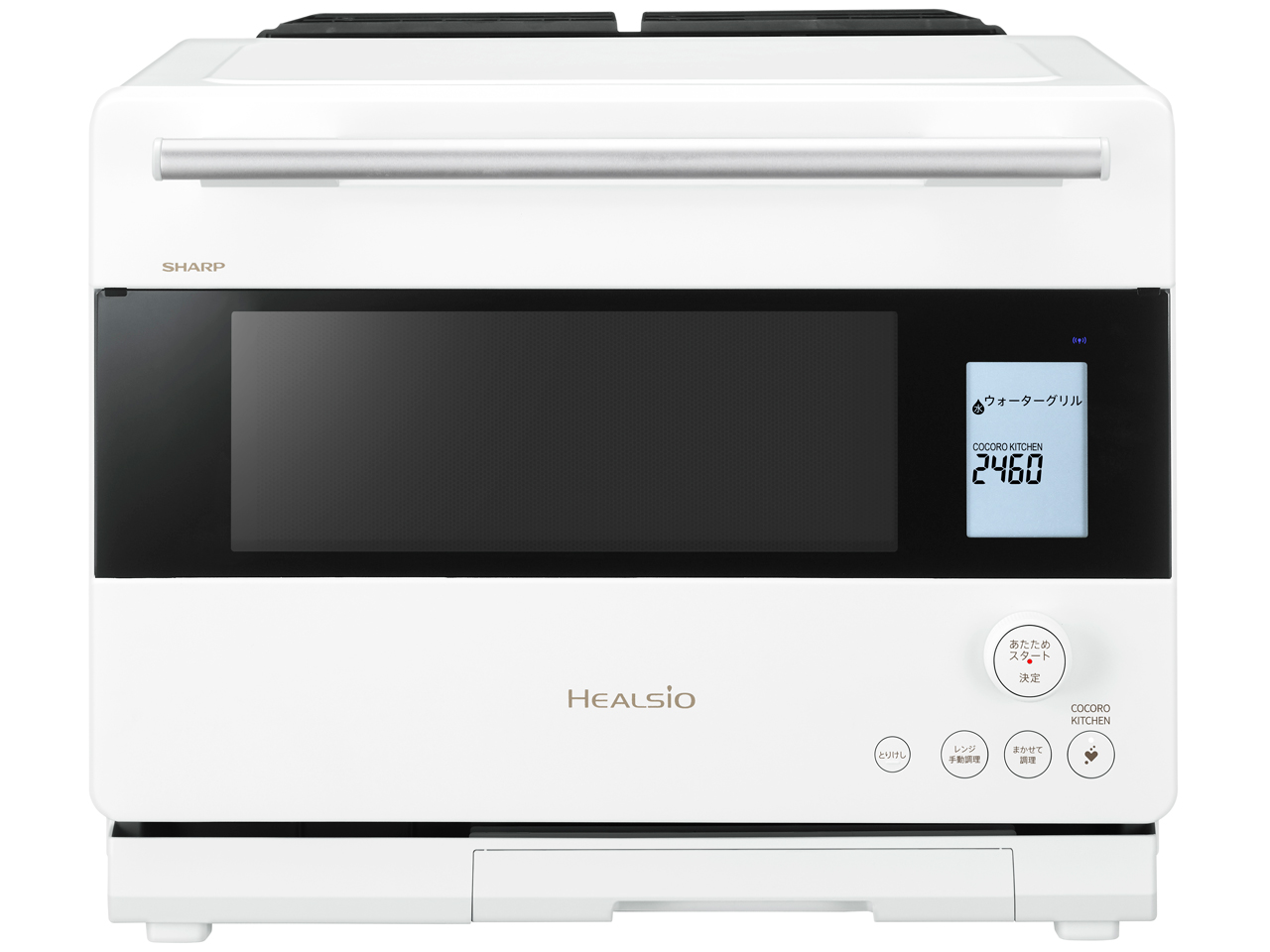 ヘルシオ AX-N1C-W [ホワイト]