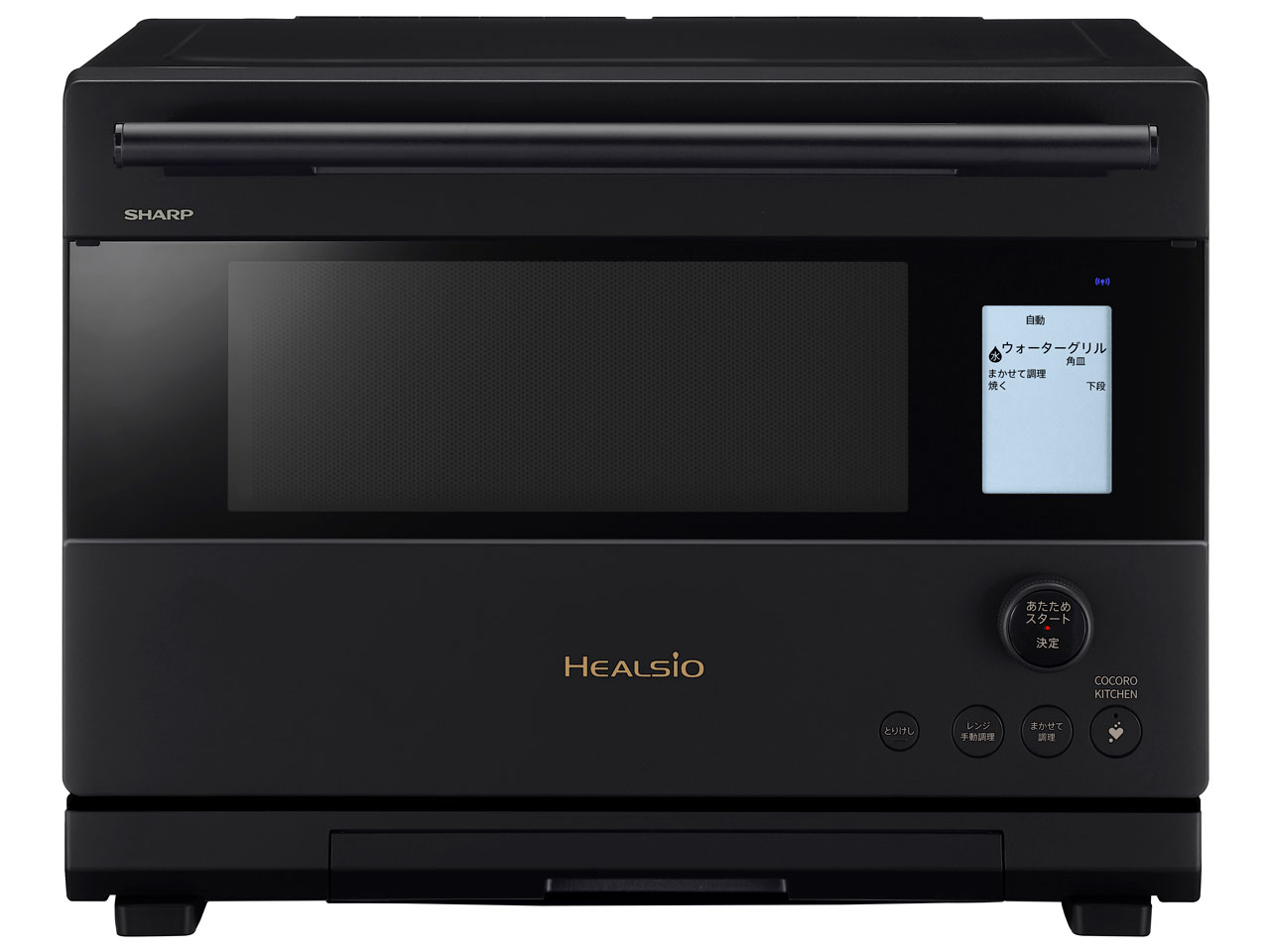 ヘルシオ AX-U1C-B [マットブラック]