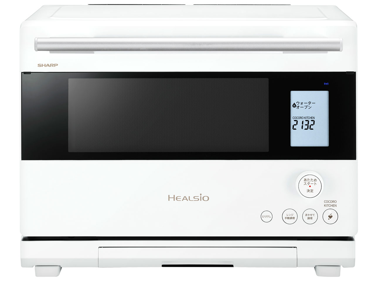 ヘルシオ AX-U1C-W [ホワイト]