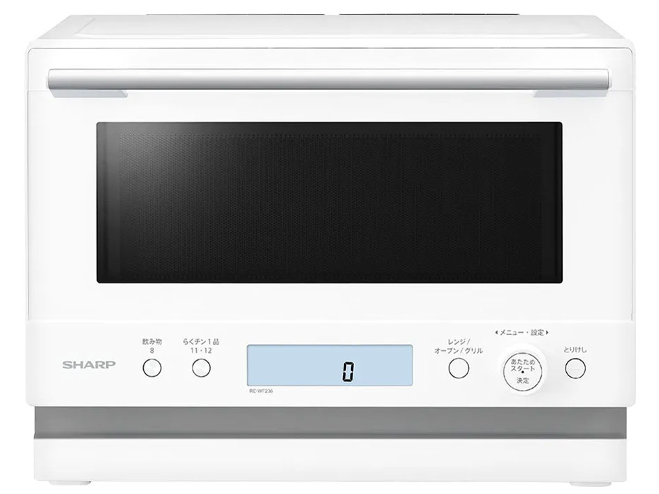 PLAINLY RE-WF236-W [ホワイト]