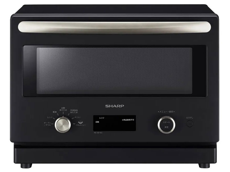 RE-SD18C-B [ブラック]