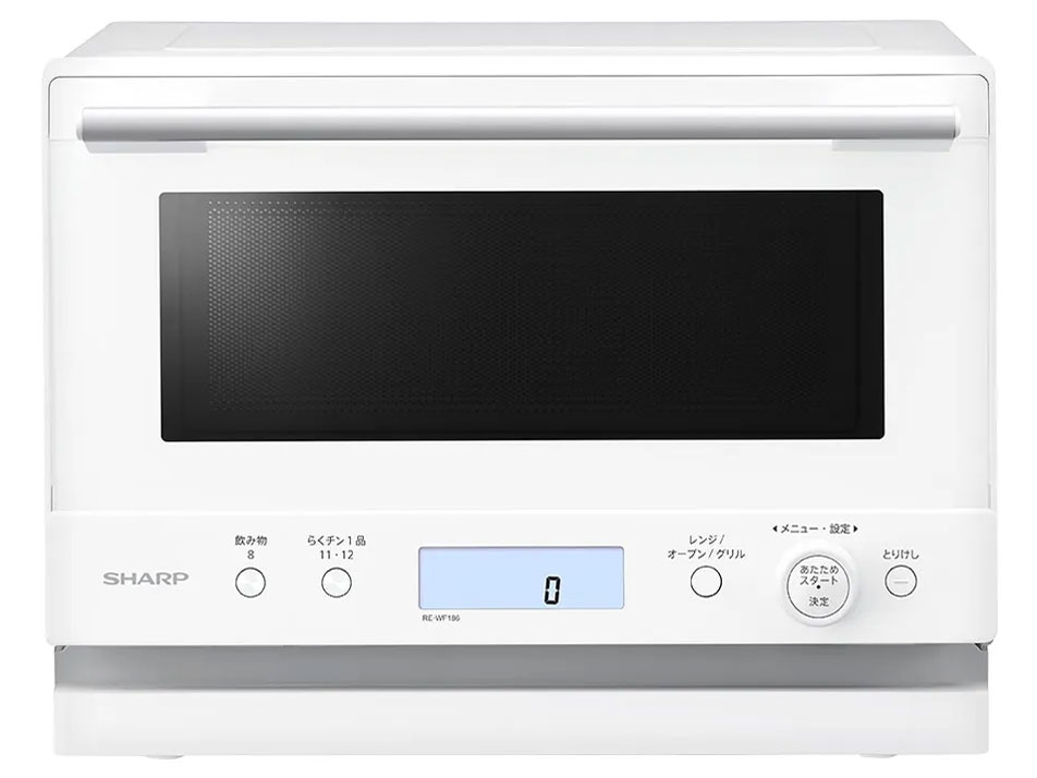 PLAINLY RE-WF186-W [ホワイト]