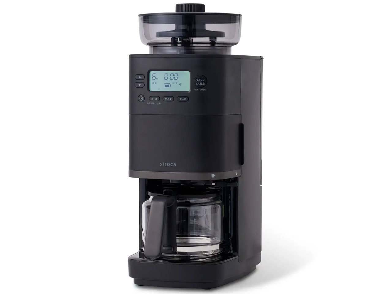 カフェばこPRO SC-C261K [ブラック]