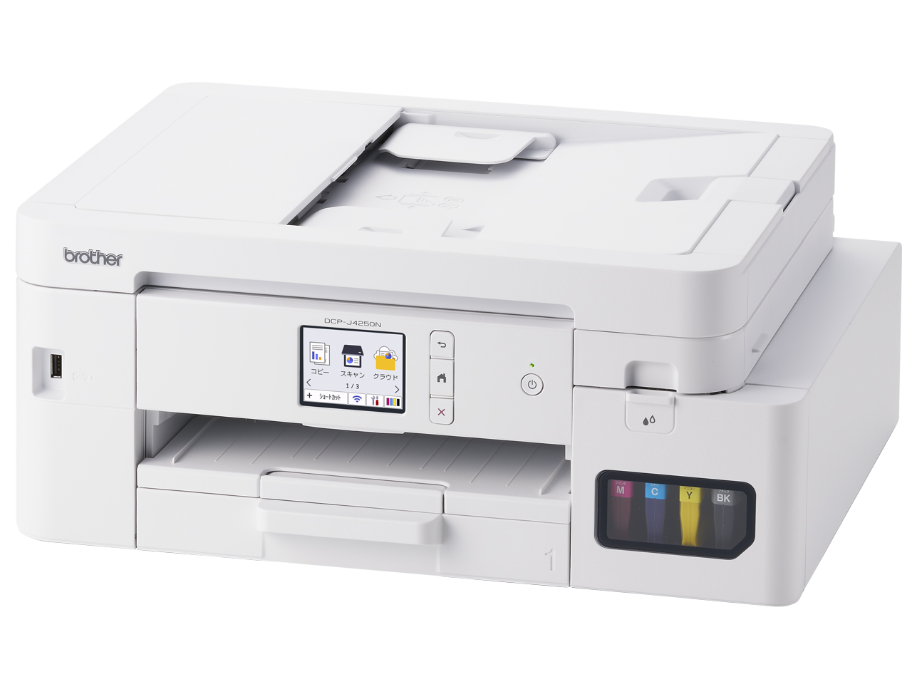 プリビオ DCP-J4250N