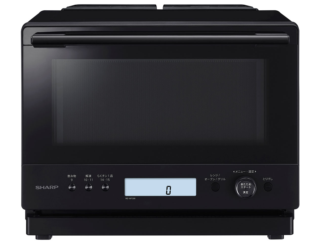 PLAINLY RE-WF306-B [ブラック]