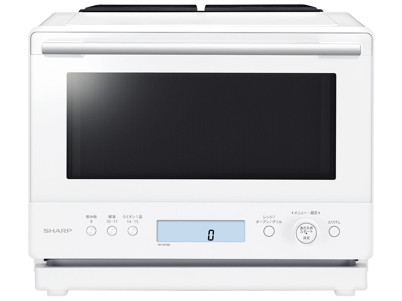 PLAINLY RE-WF306-W [ホワイト]