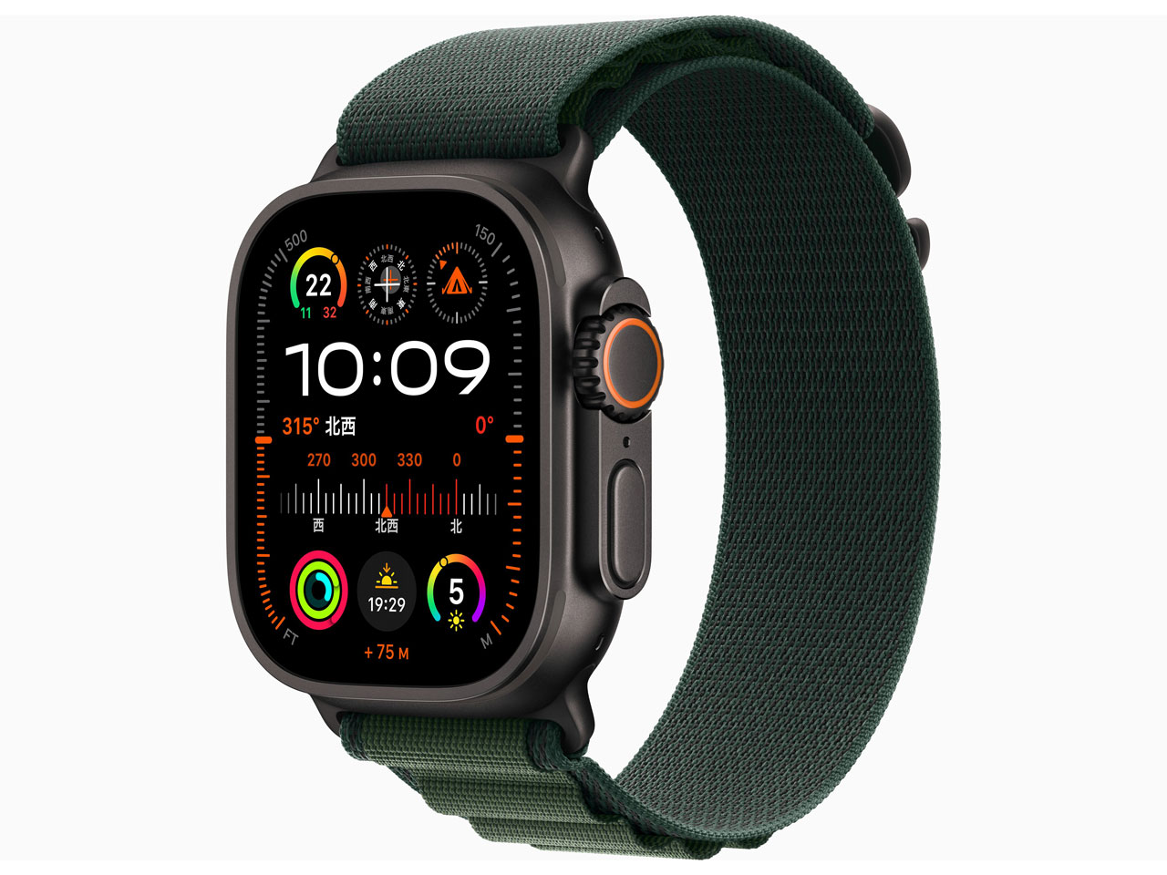 Apple Watch Ultra 2 GPS+Cellularモデル 49mm MX4Q3J/A [ブラック・ダークグリーンアルパインループ S]