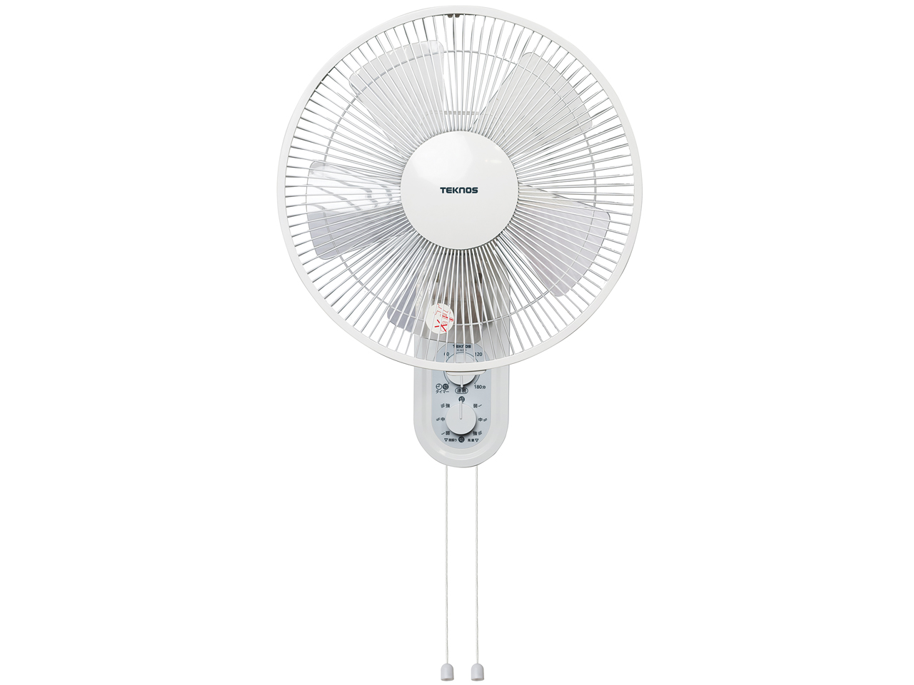 KI-W293 [ホワイト]