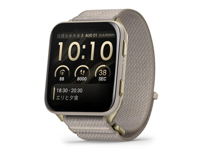 Venu X1 010-02980-32 [French Gray]