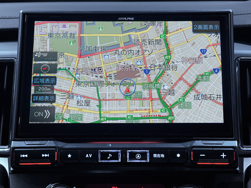 ビッグX 11 EX11NX2DS-D5-AM
