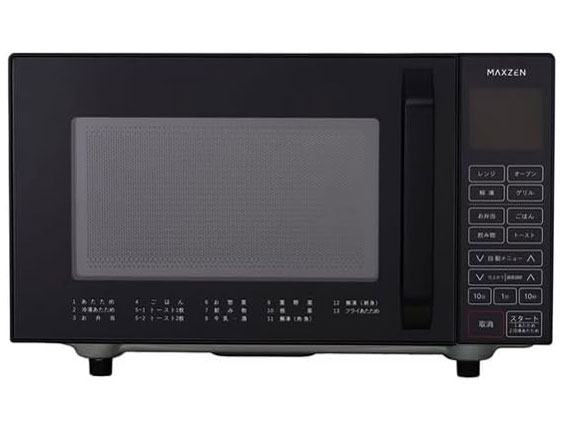 MJMO16GZ01F-BK [ブラック]